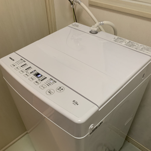 出張買取 洗濯機